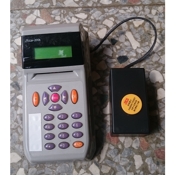 消磁機最新產品