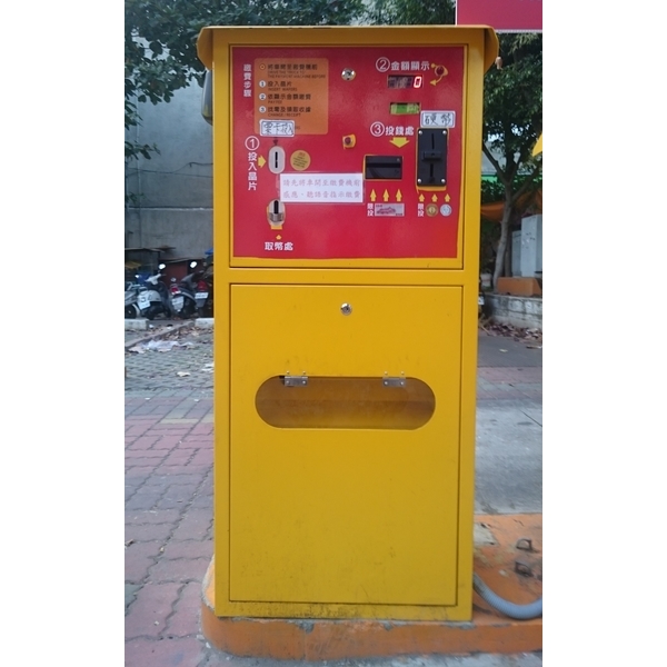 出口繳費機最新產品