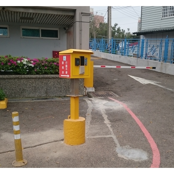 投幣機最新產品
